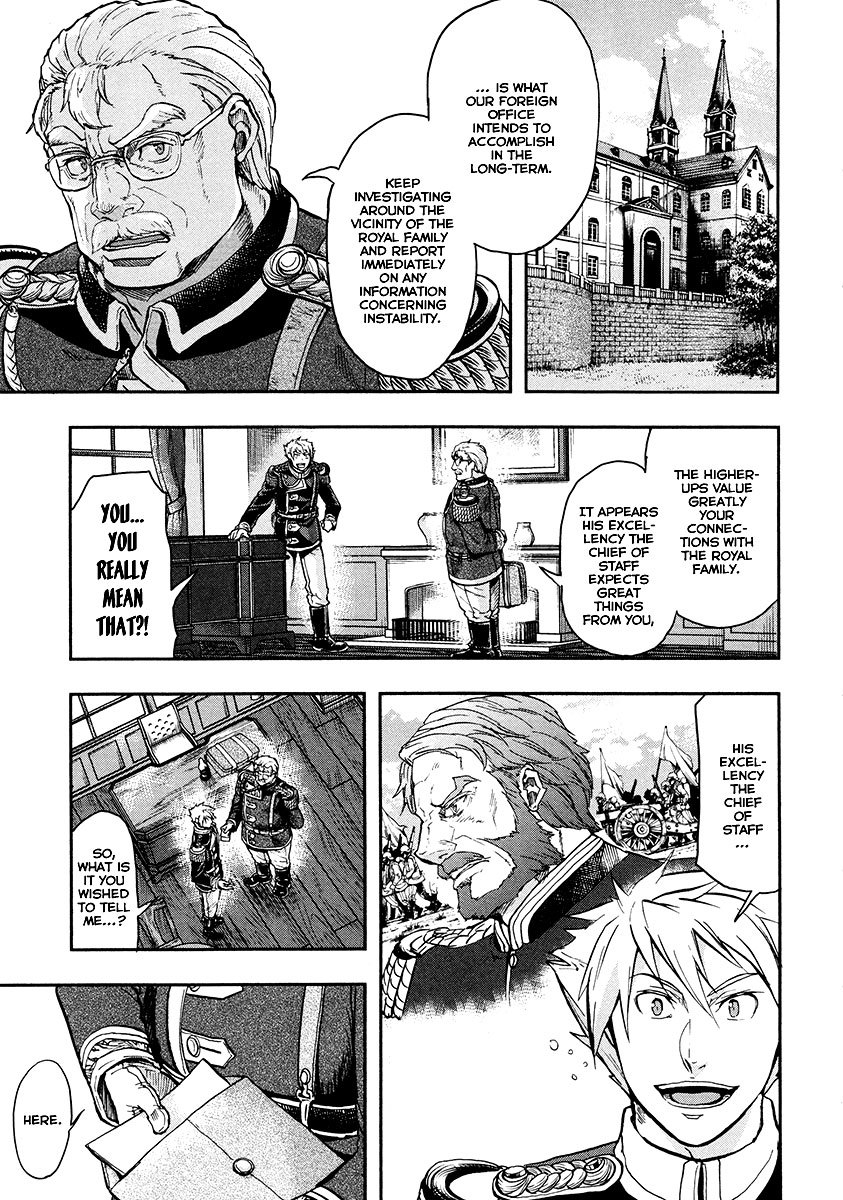 Gunka no Baltzar Chapter 15 - Page 4
