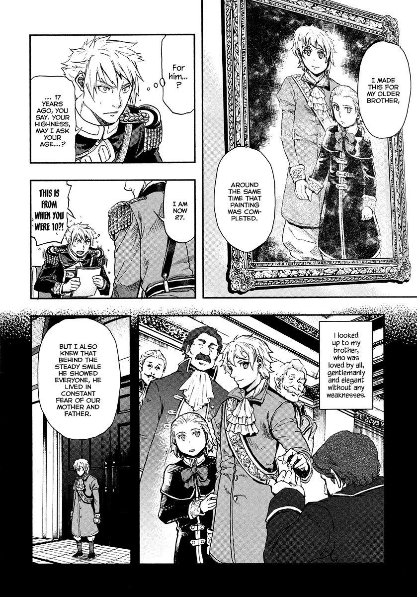 Gunka no Baltzar Chapter 15 - Page 35