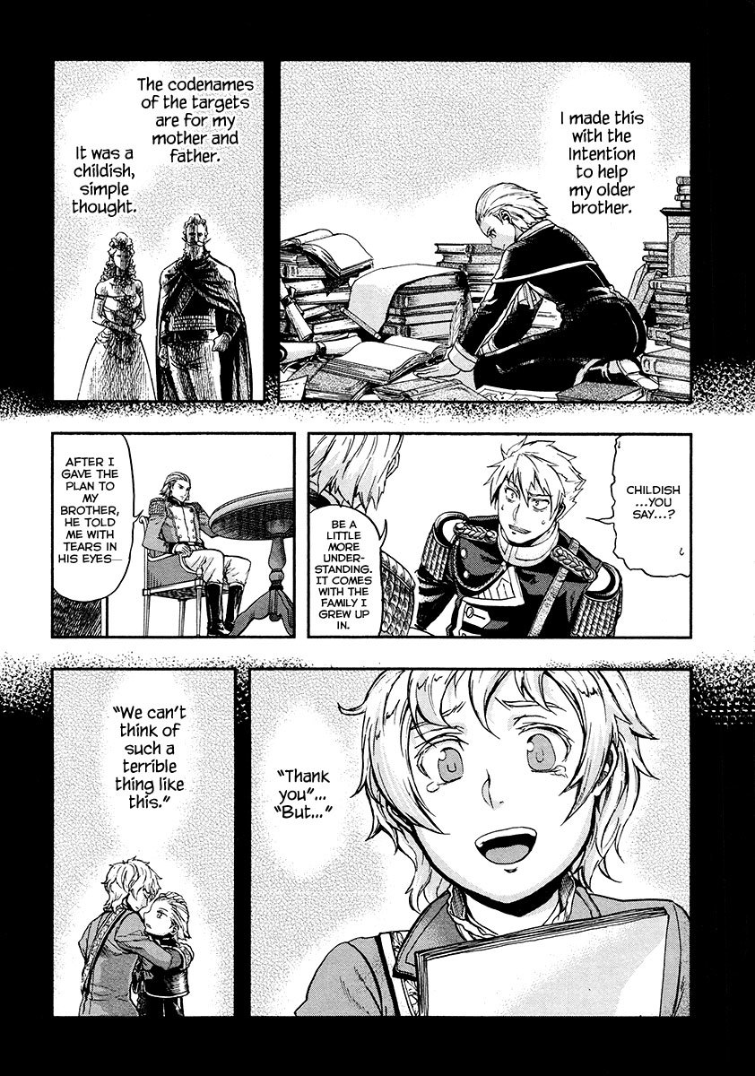 Gunka no Baltzar Chapter 15 - Page 36