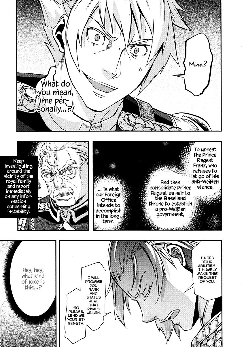 Gunka no Baltzar Chapter 15 - Page 40