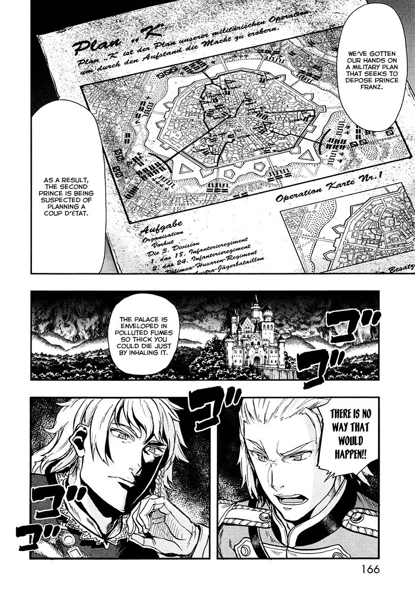 Gunka no Baltzar Chapter 15 - Page 5