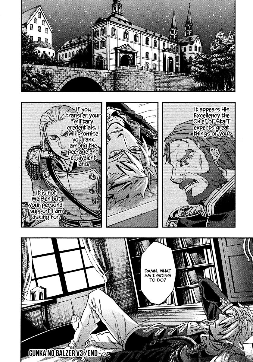 Gunka no Baltzar Chapter 15 - Page 41