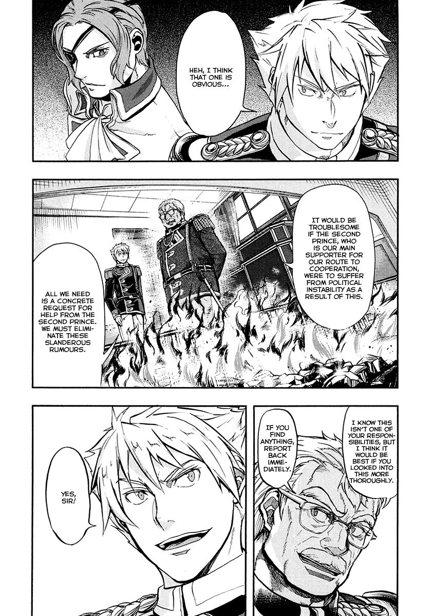 Gunka no Baltzar Chapter 15 - Page 7
