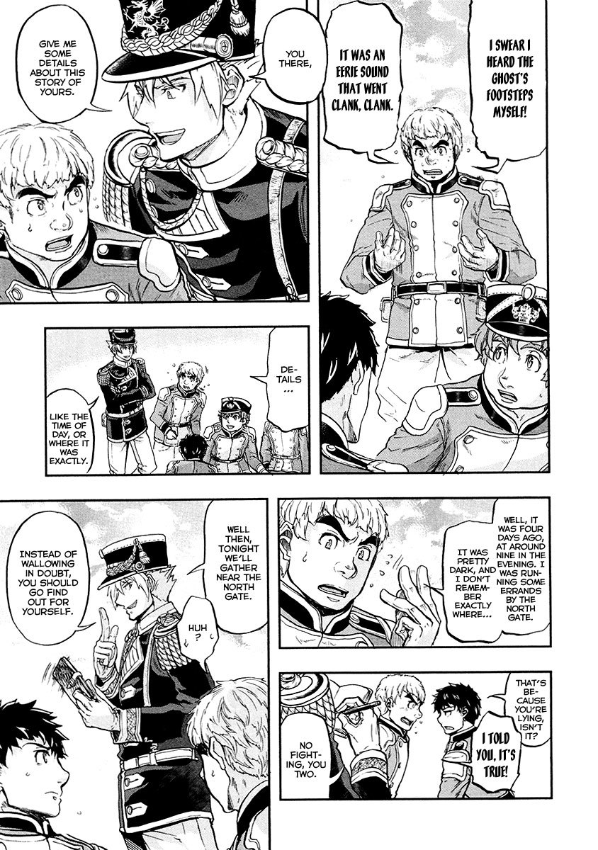 Gunka no Baltzar Chapter 15 - Page 10