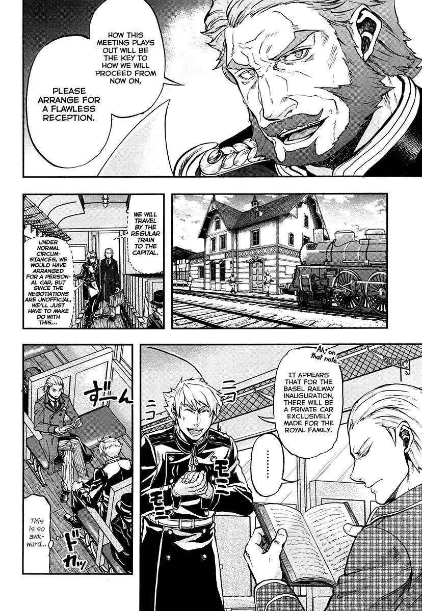 Gunka no Baltzar Chapter 16 - Page 13