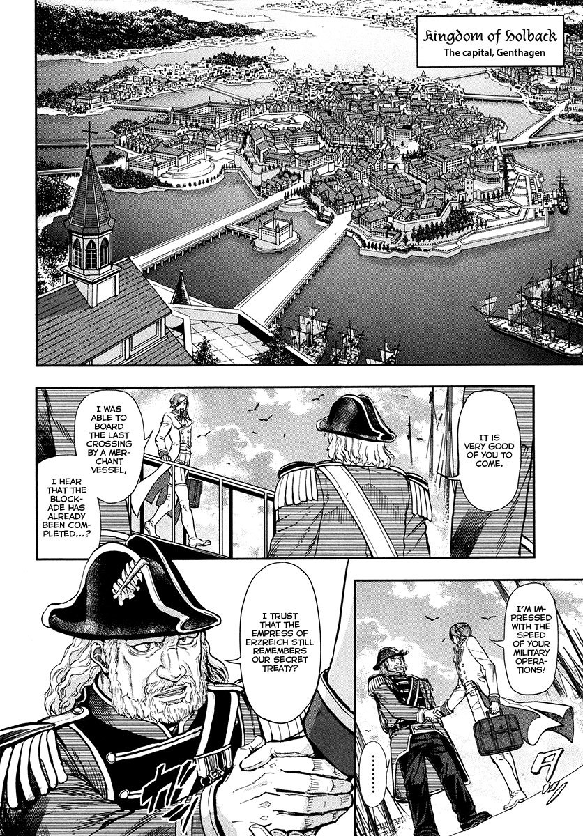 Gunka no Baltzar Chapter 16 - Page 38