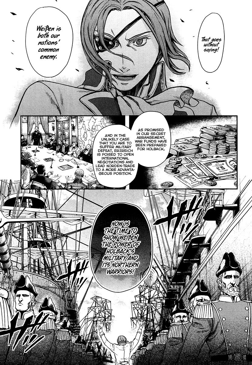 Gunka no Baltzar Chapter 16 - Page 39