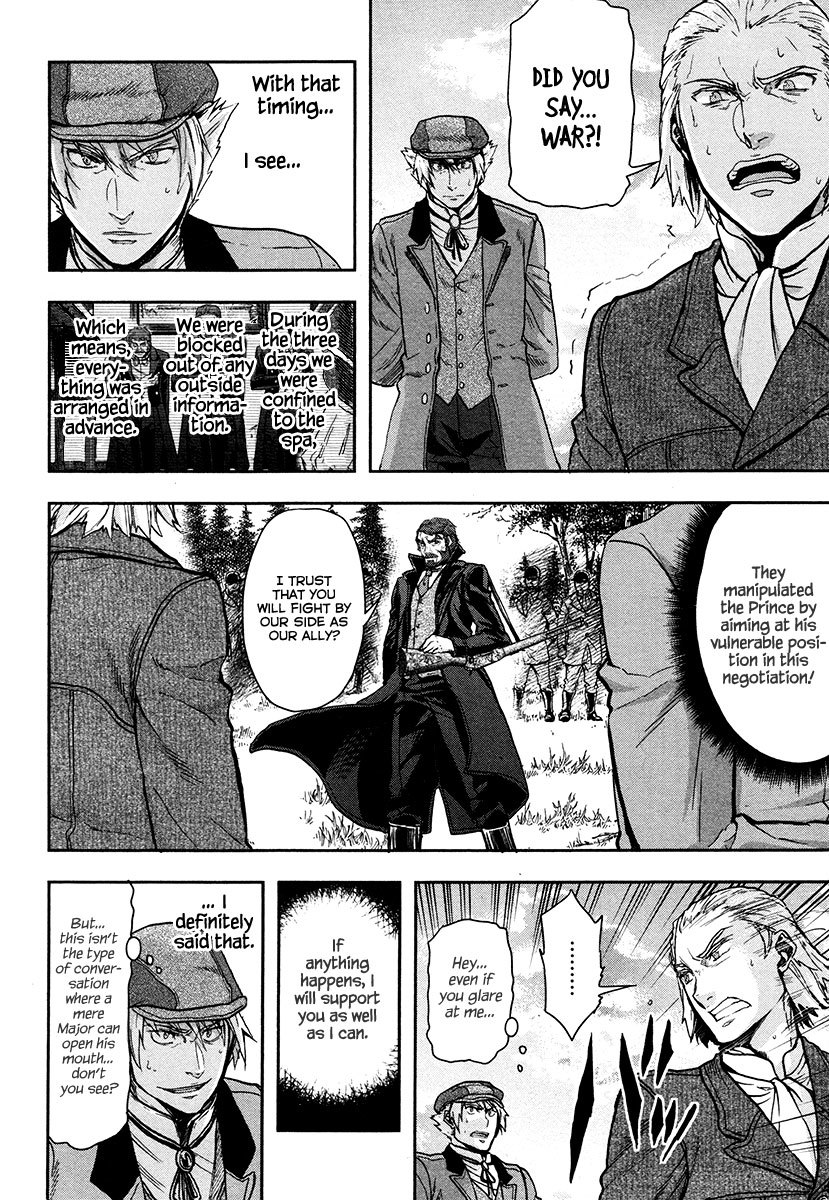 Gunka no Baltzar Chapter 16 - Page 40