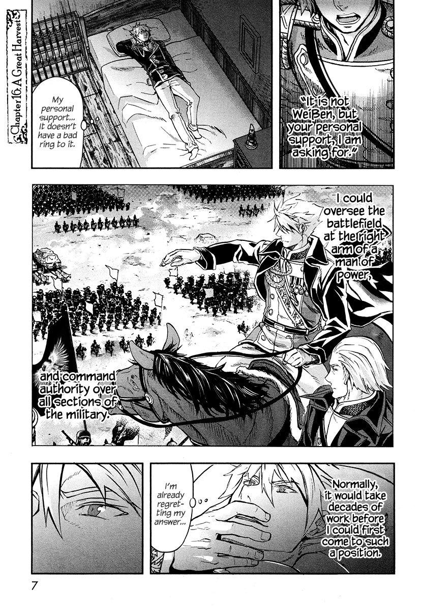 Gunka no Baltzar Chapter 16 - Page 8
