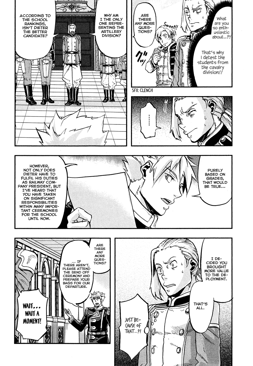 Gunka no Baltzar Chapter 17 - Page 12