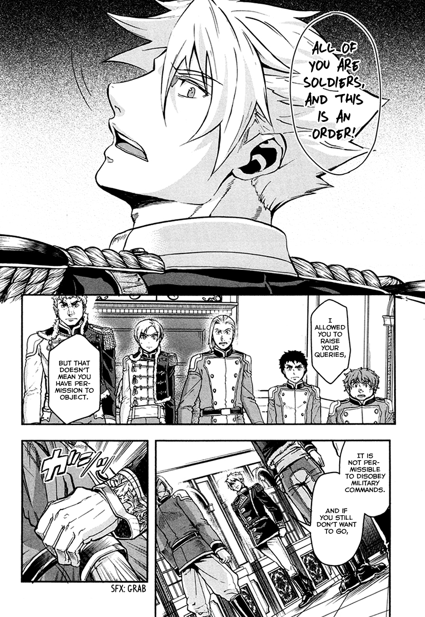 Gunka no Baltzar Chapter 17 - Page 14