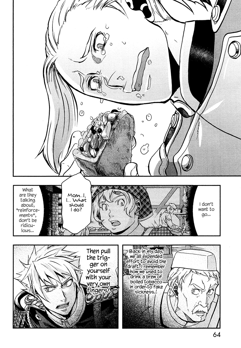 Gunka no Baltzar Chapter 17 - Page 20