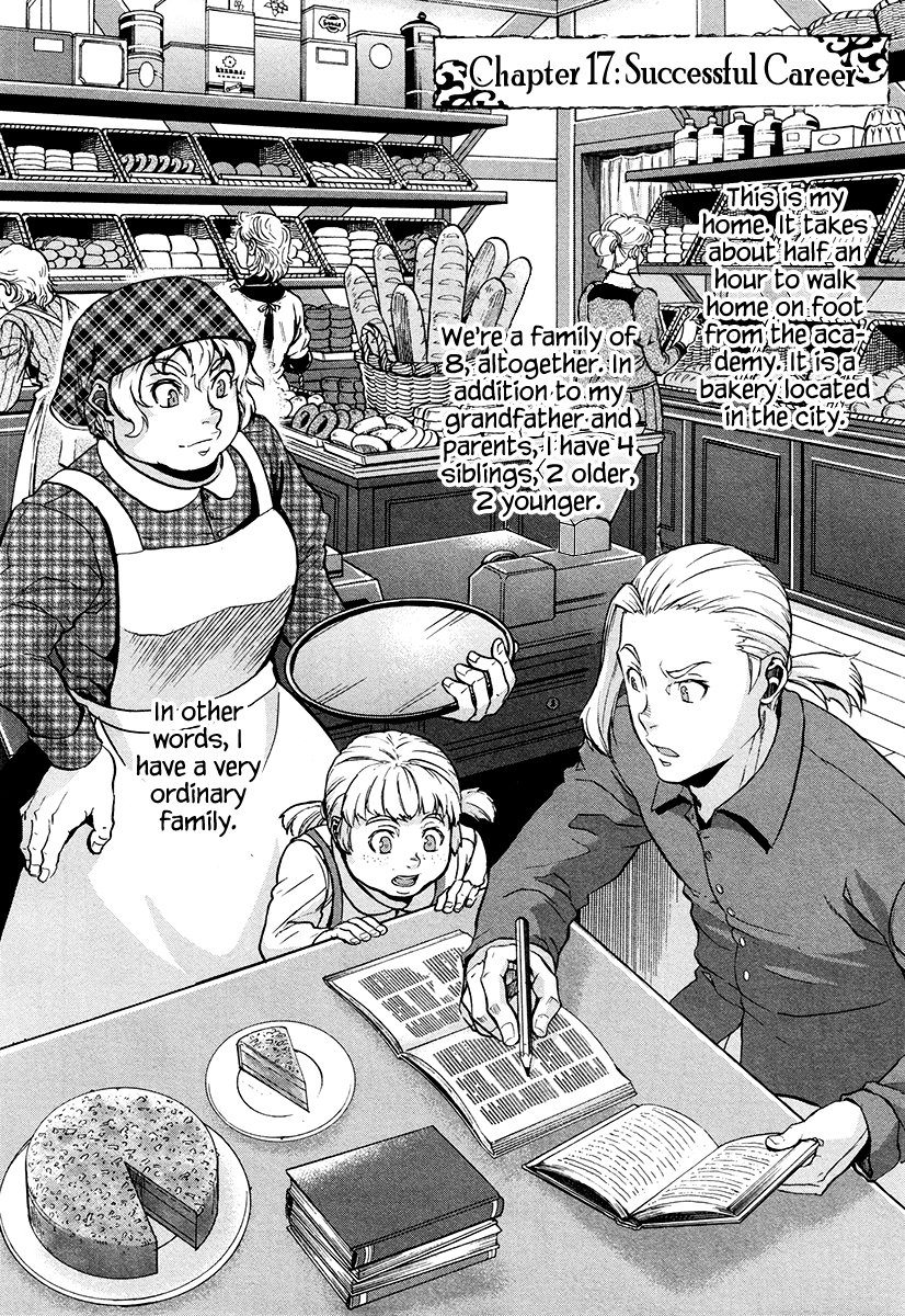 Gunka no Baltzar Chapter 17 - Page 3