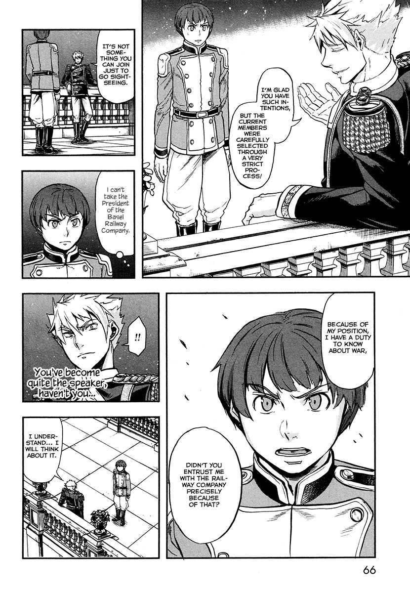 Gunka no Baltzar Chapter 17 - Page 22