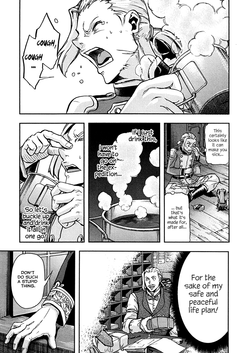 Gunka no Baltzar Chapter 17 - Page 25