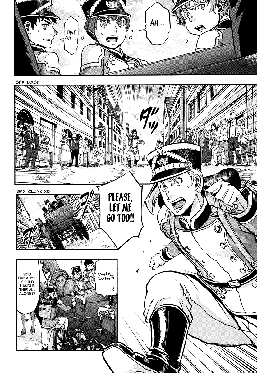 Gunka no Baltzar Chapter 17 - Page 32