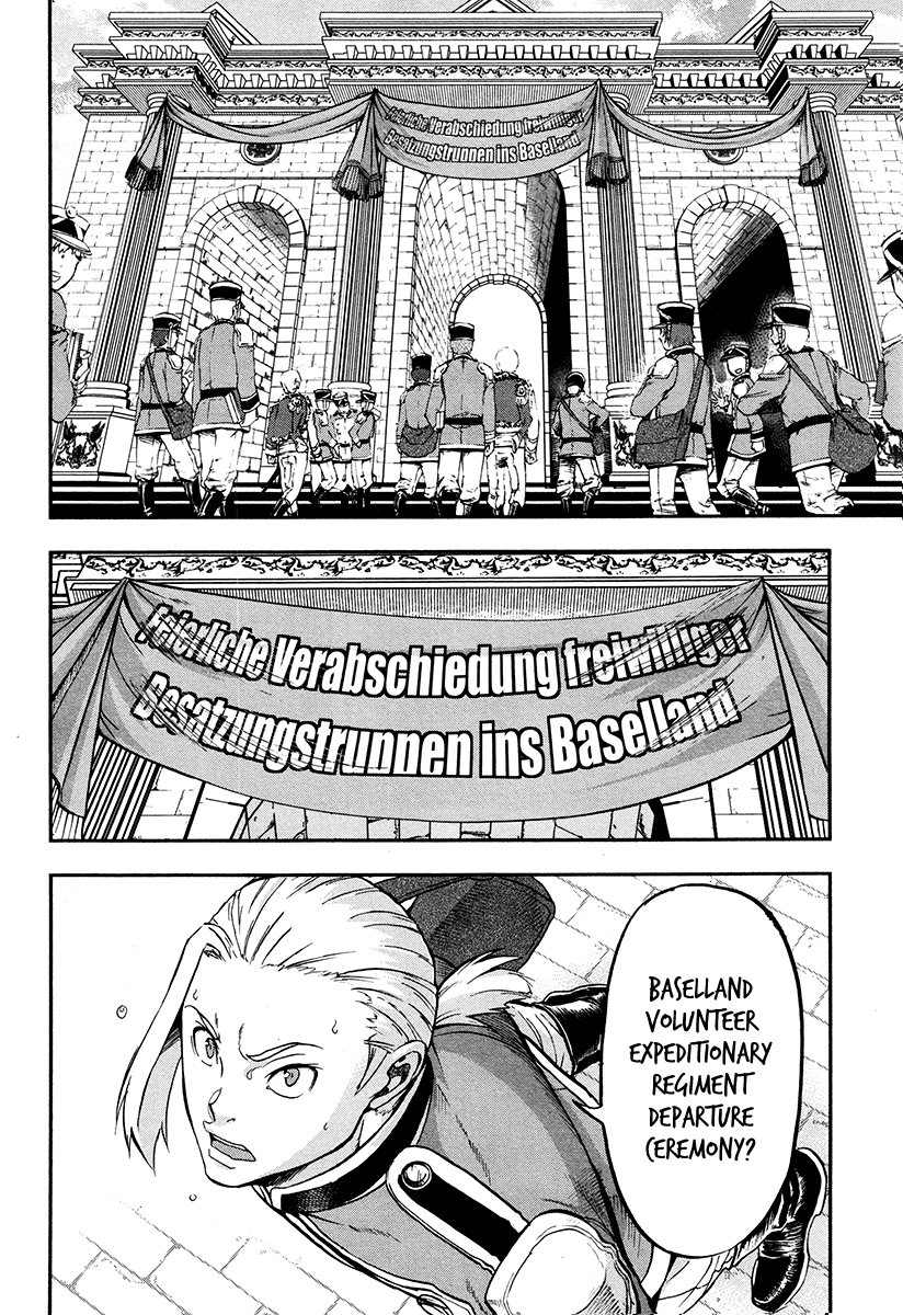 Gunka no Baltzar Chapter 17 - Page 7