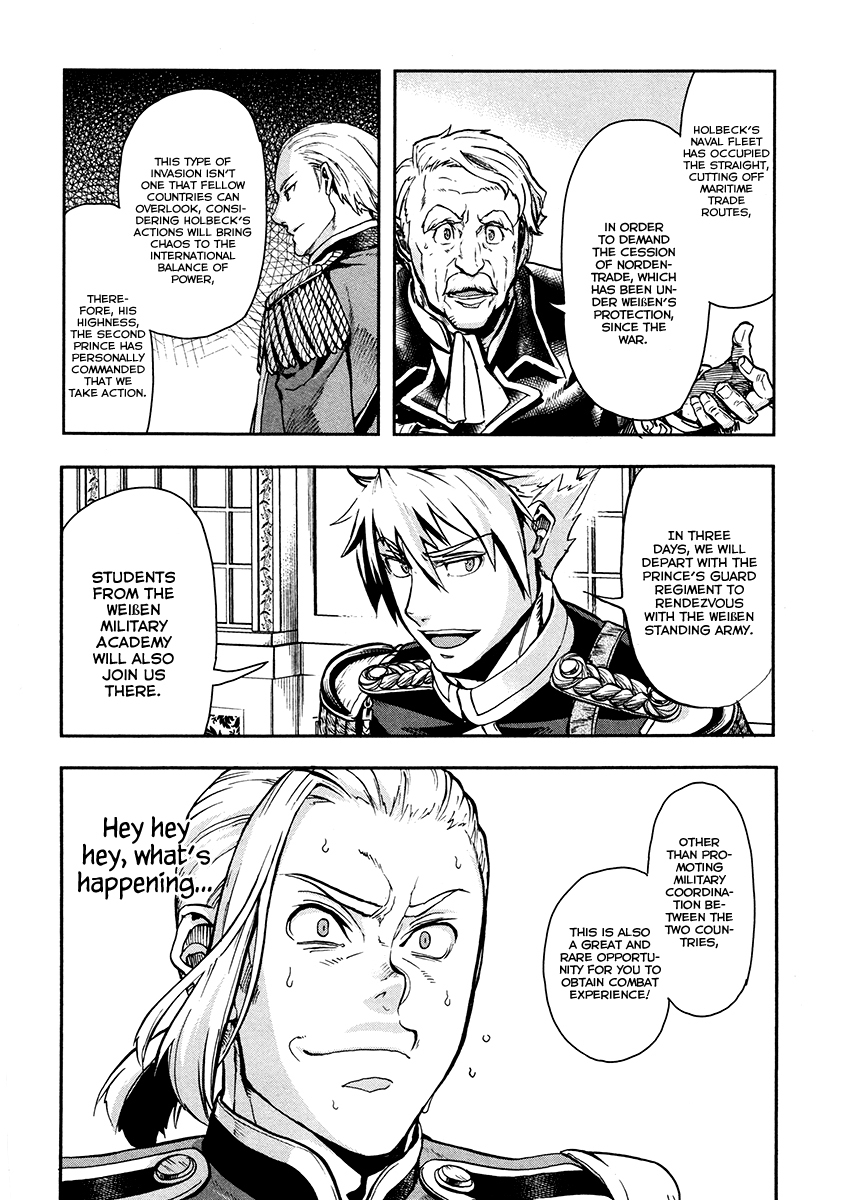Gunka no Baltzar Chapter 17 - Page 10