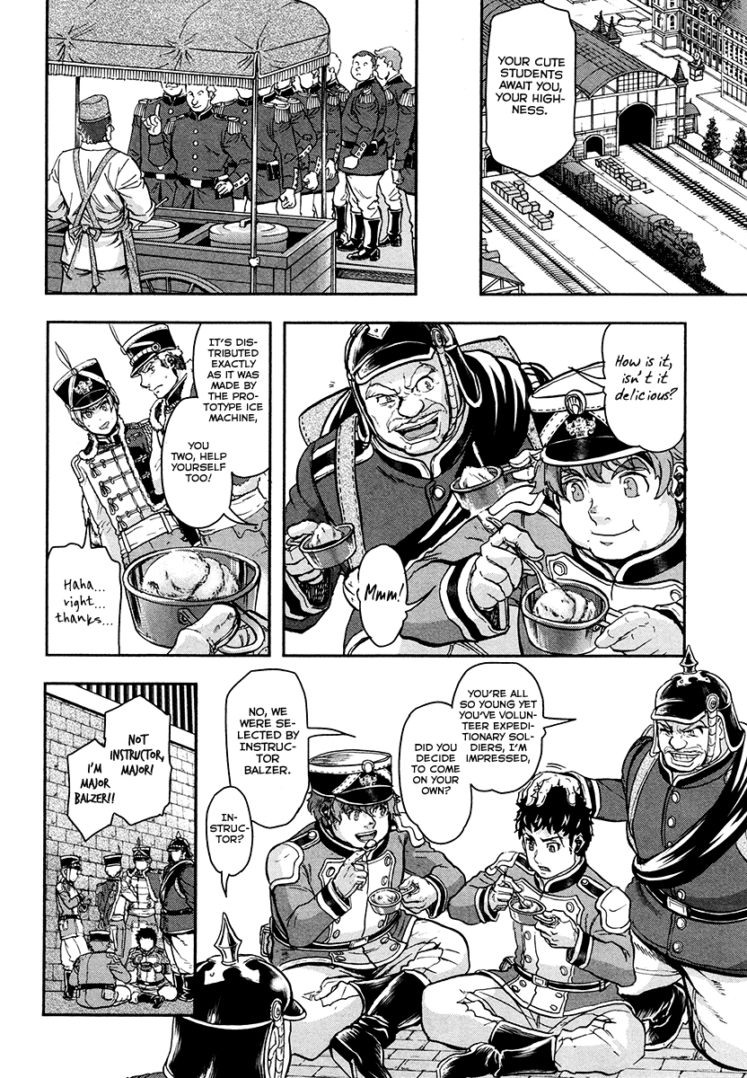Gunka no Baltzar Chapter 18 - Page 12