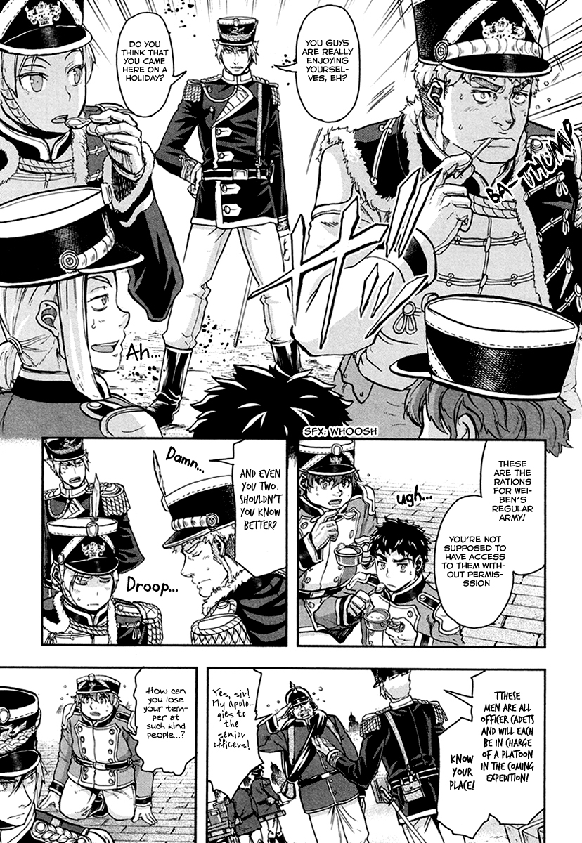 Gunka no Baltzar Chapter 18 - Page 13