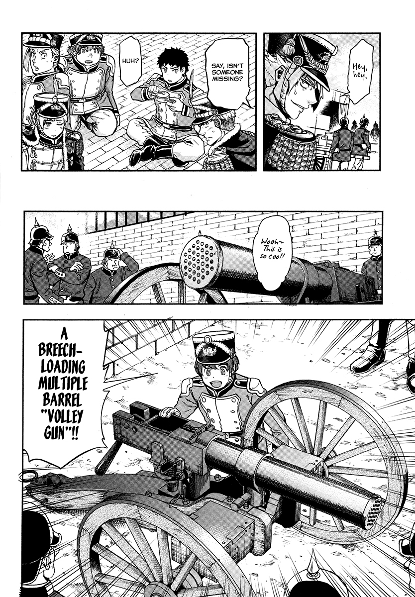 Gunka no Baltzar Chapter 18 - Page 14