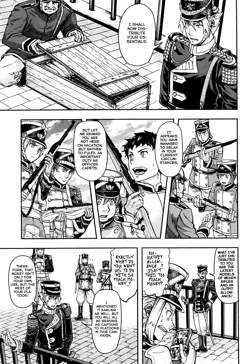 Gunka no Baltzar Chapter 18 - Page 17