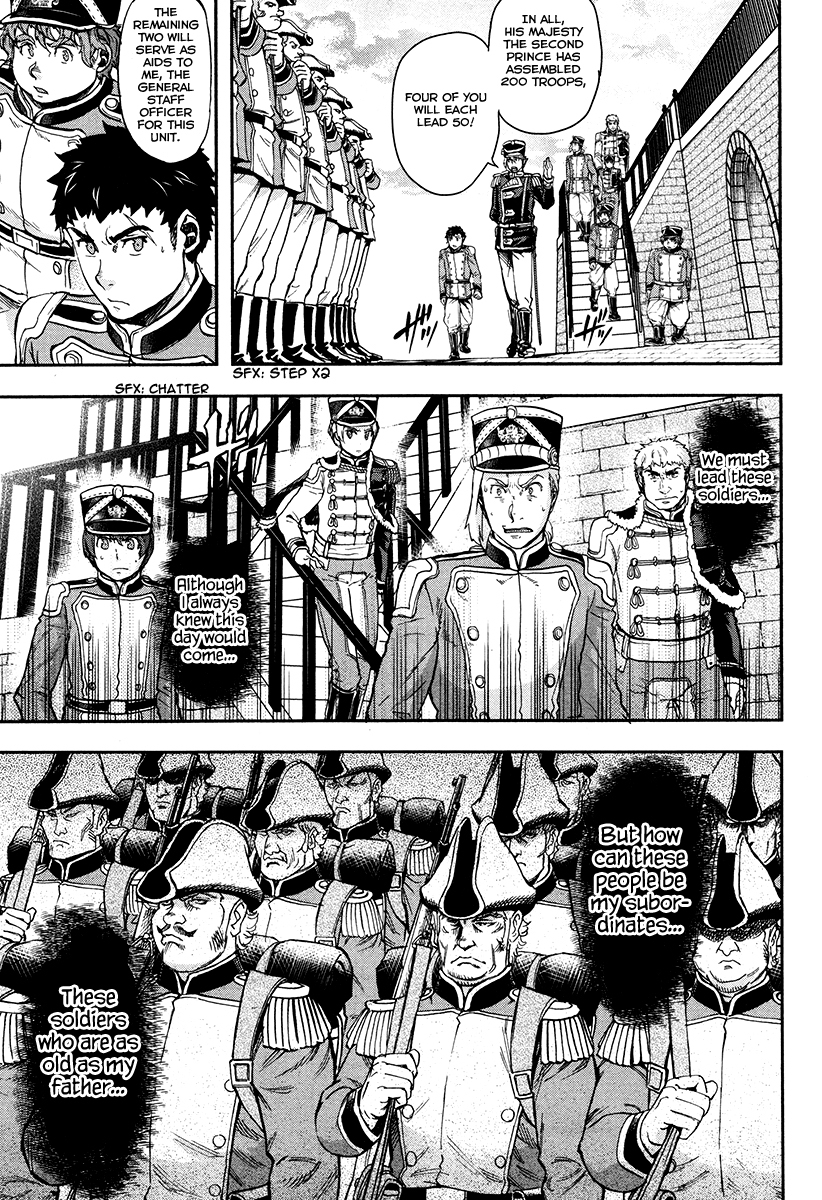 Gunka no Baltzar Chapter 18 - Page 19