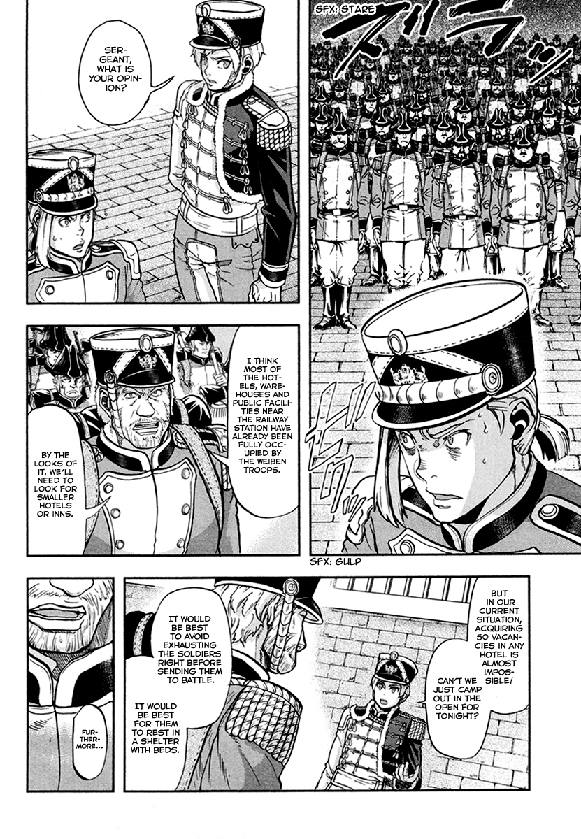 Gunka no Baltzar Chapter 18 - Page 22