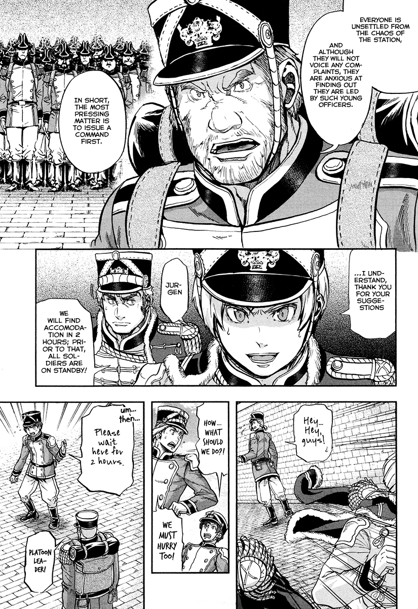 Gunka no Baltzar Chapter 18 - Page 23