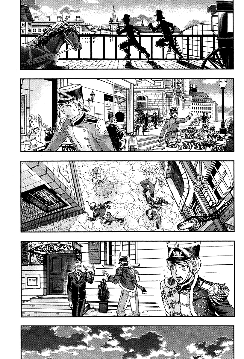 Gunka no Baltzar Chapter 18 - Page 25