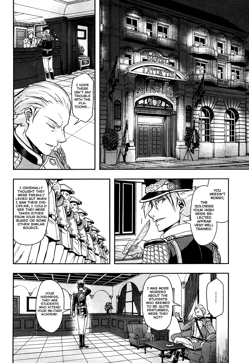 Gunka no Baltzar Chapter 18 - Page 30