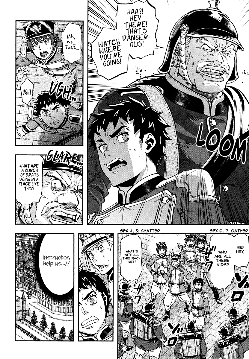 Gunka no Baltzar Chapter 18 - Page 8