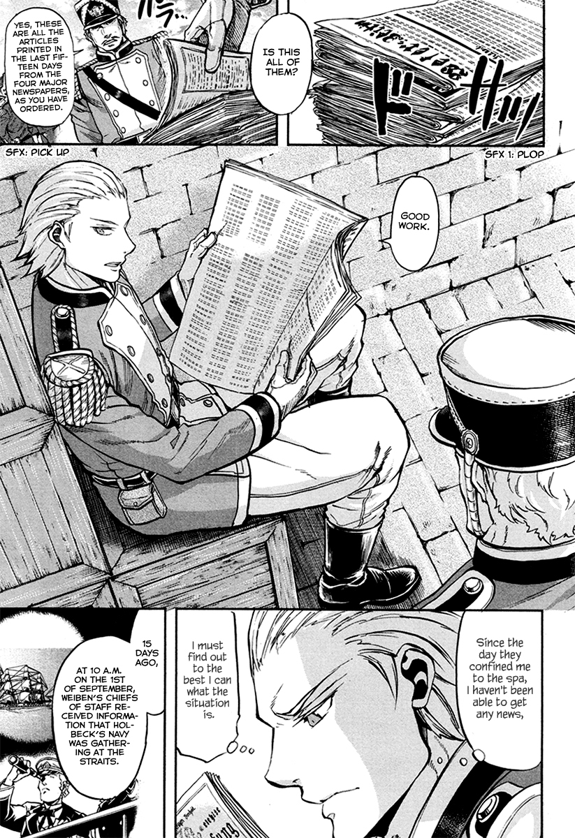 Gunka no Baltzar Chapter 18 - Page 9