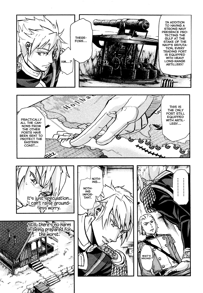 Gunka no Baltzar Chapter 19 - Page 12