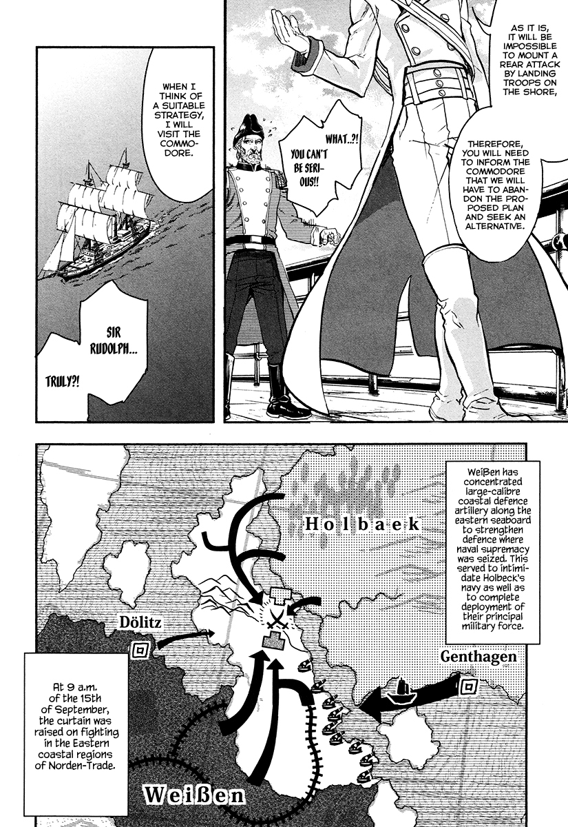 Gunka no Baltzar Chapter 19 - Page 3