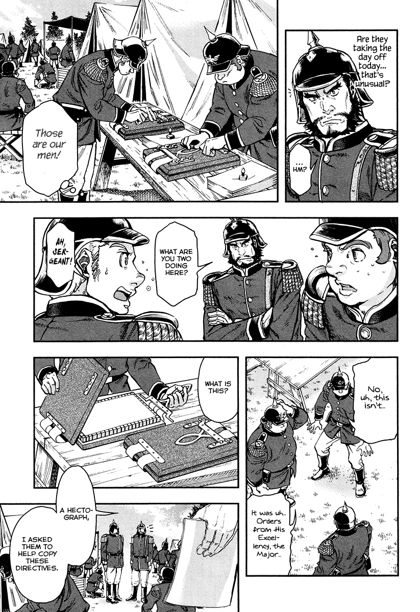 Gunka no Baltzar Chapter 19 - Page 26