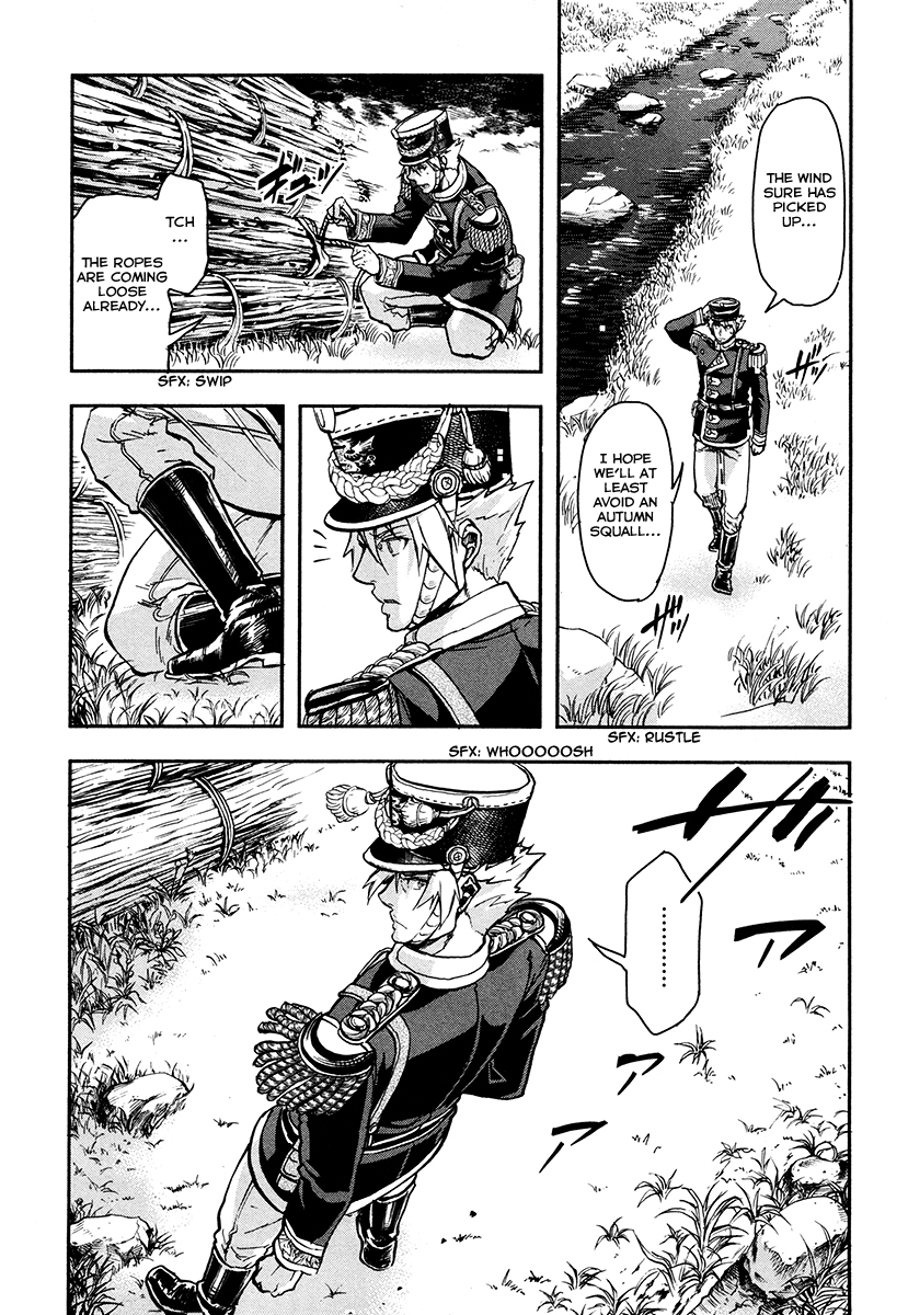 Gunka no Baltzar Chapter 19 - Page 30