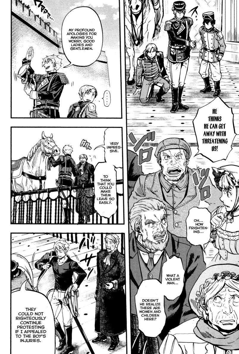 Gunka no Baltzar Chapter 2 - Page 16