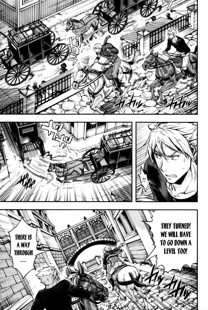 Gunka no Baltzar Chapter 2 - Page 23
