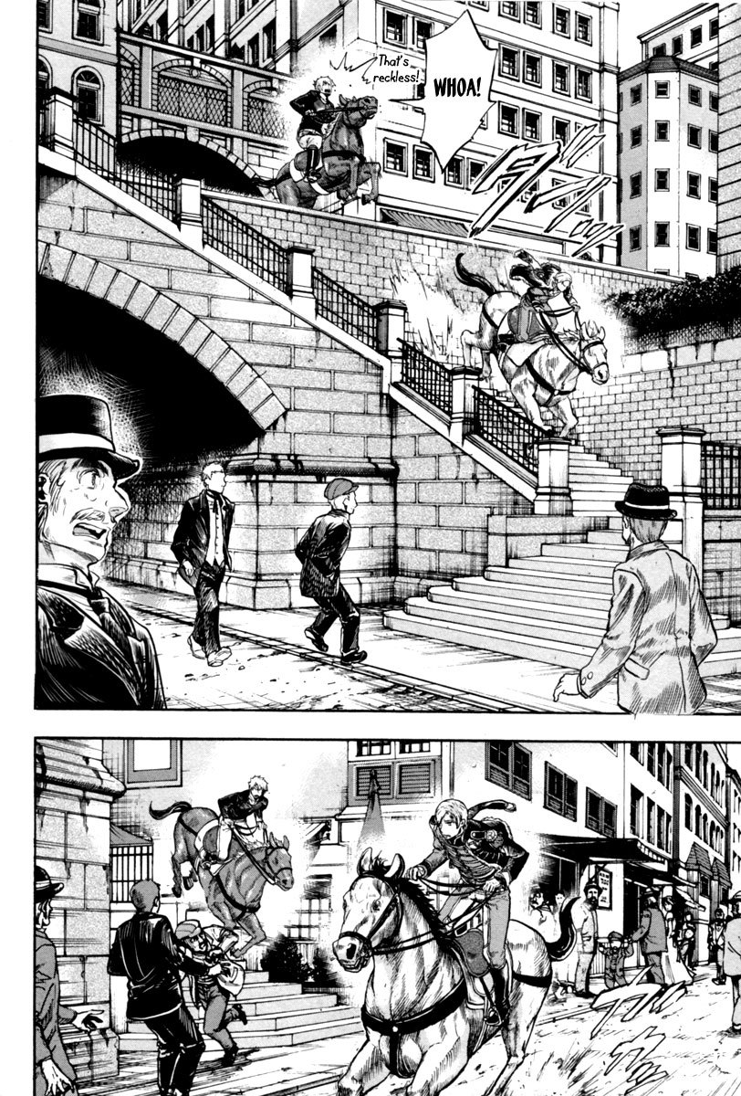 Gunka no Baltzar Chapter 2 - Page 24