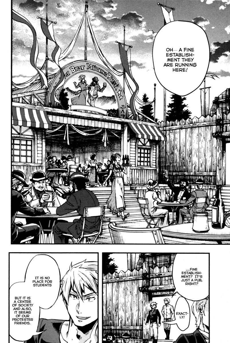 Gunka no Baltzar Chapter 2 - Page 26