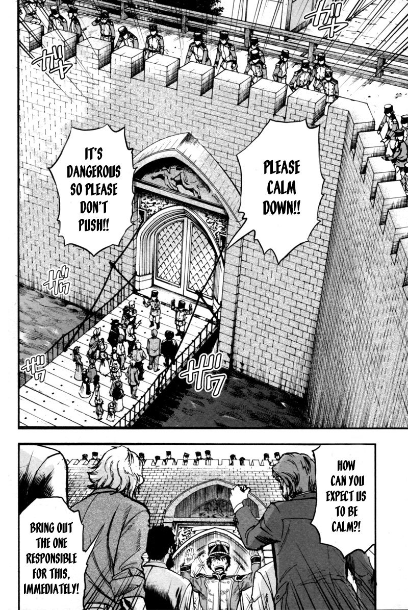 Gunka no Baltzar Chapter 2 - Page 4