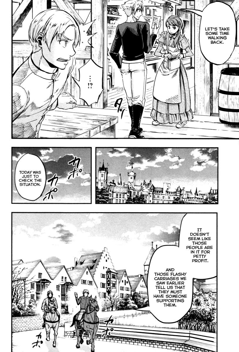 Gunka no Baltzar Chapter 2 - Page 31
