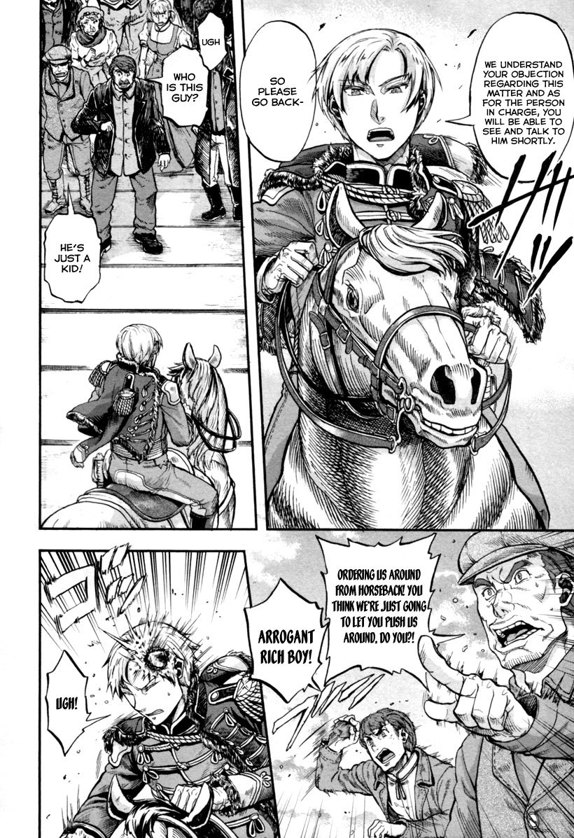 Gunka no Baltzar Chapter 2 - Page 8
