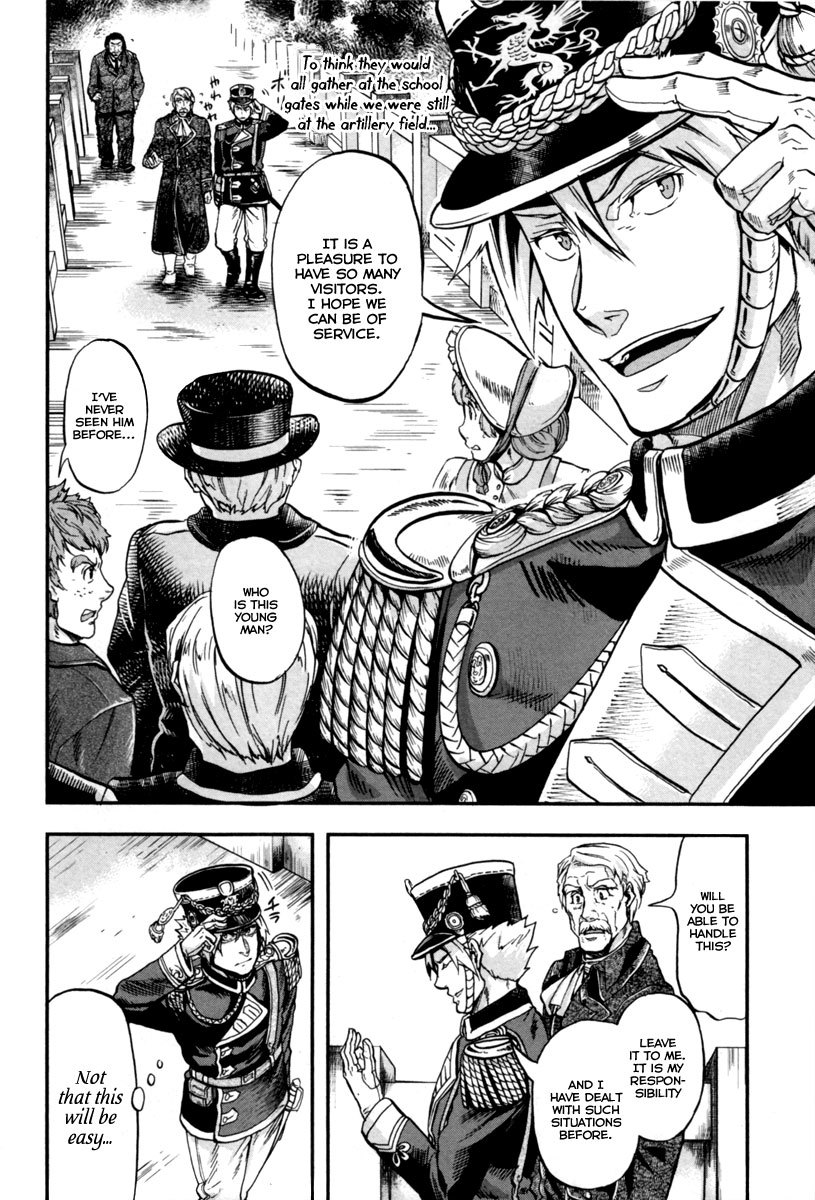 Gunka no Baltzar Chapter 2 - Page 10
