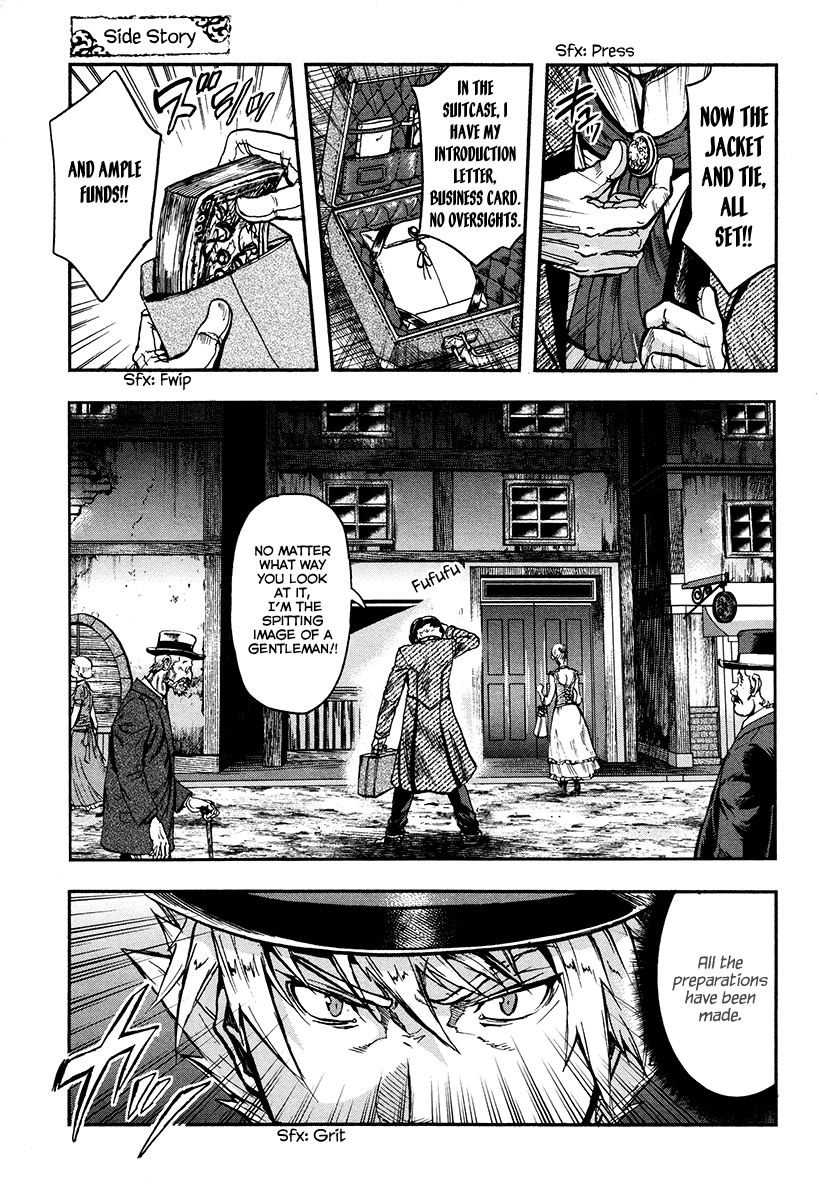 Gunka no Baltzar Chapter 20.5 - Page 2