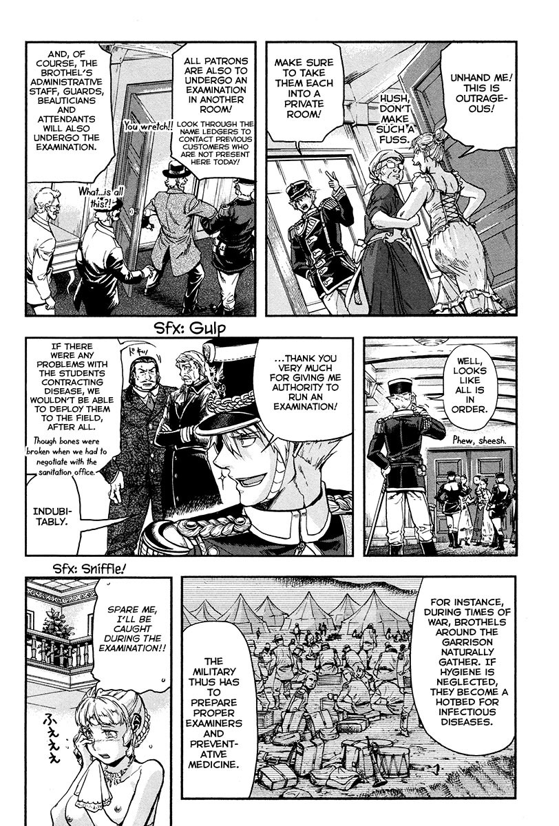 Gunka no Baltzar Chapter 20.5 - Page 11