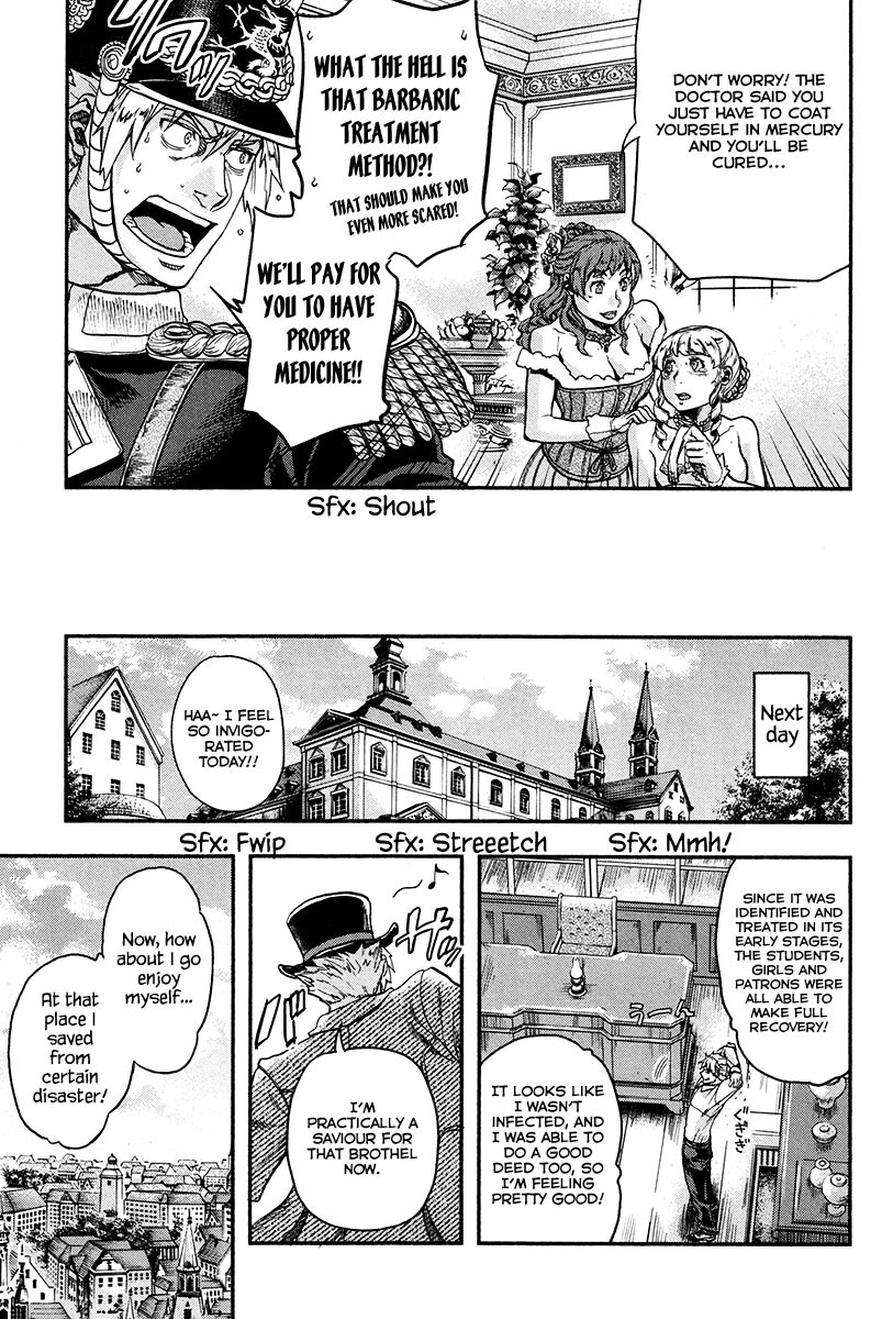Gunka no Baltzar Chapter 20.5 - Page 12