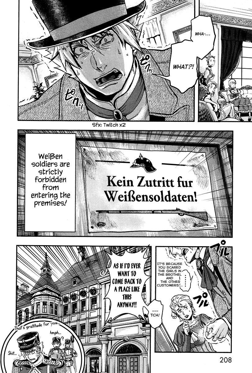 Gunka no Baltzar Chapter 20.5 - Page 13