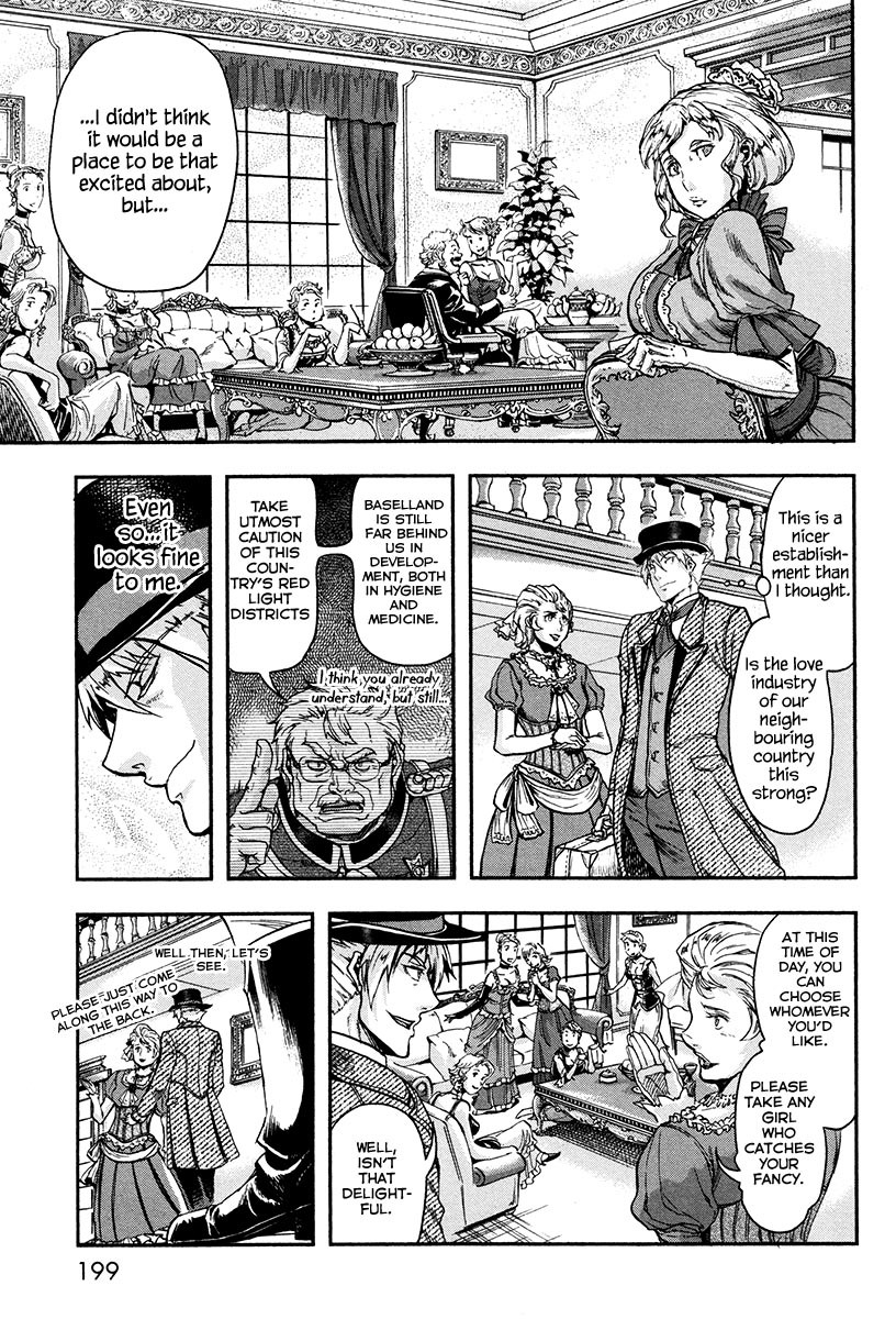 Gunka no Baltzar Chapter 20.5 - Page 4